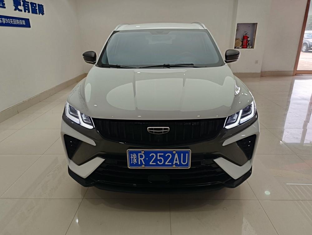 Geely Binyue