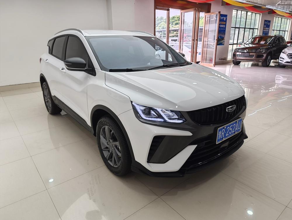 Geely Binyue