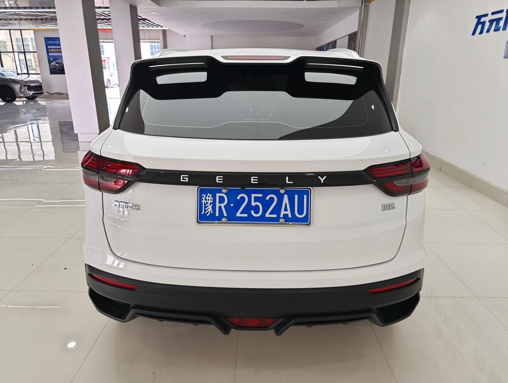 Geely Binyue