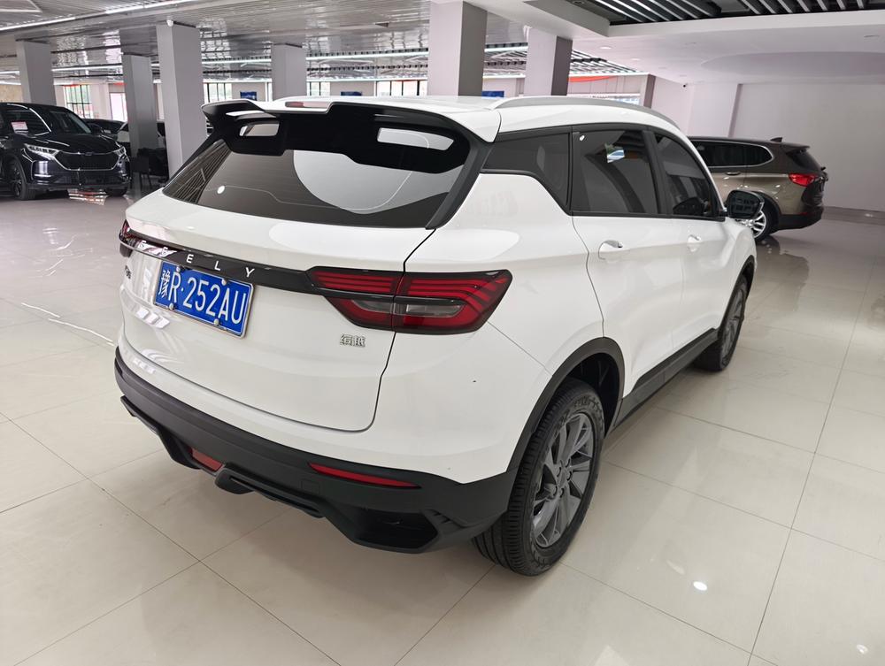 Geely Binyue