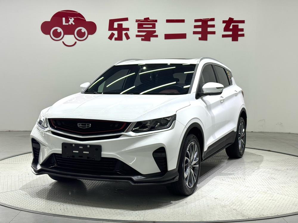 Geely Binyue