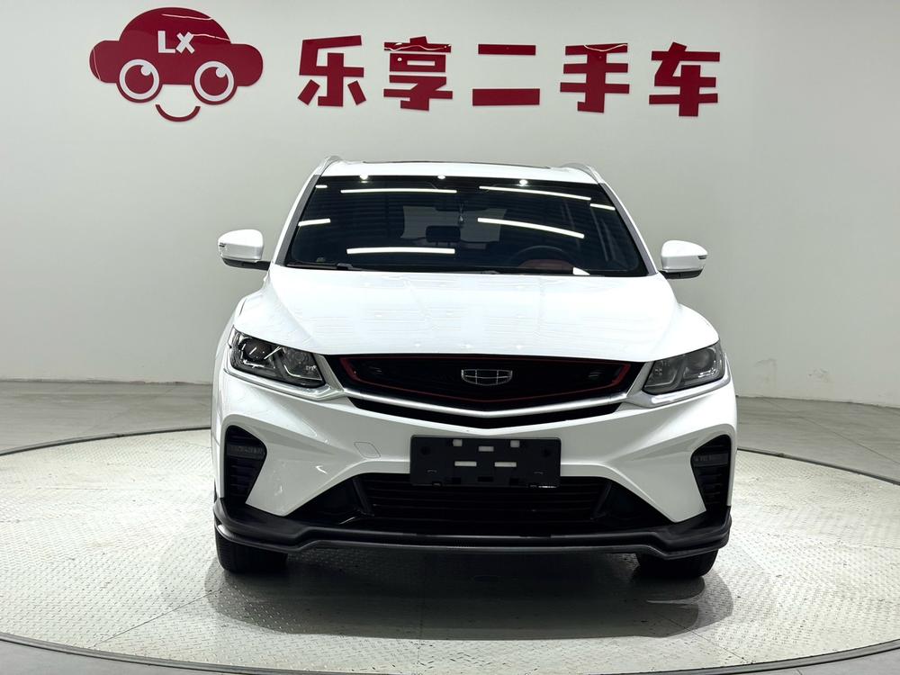 Geely Binyue
