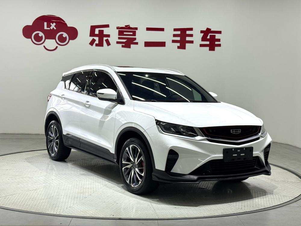Geely Binyue