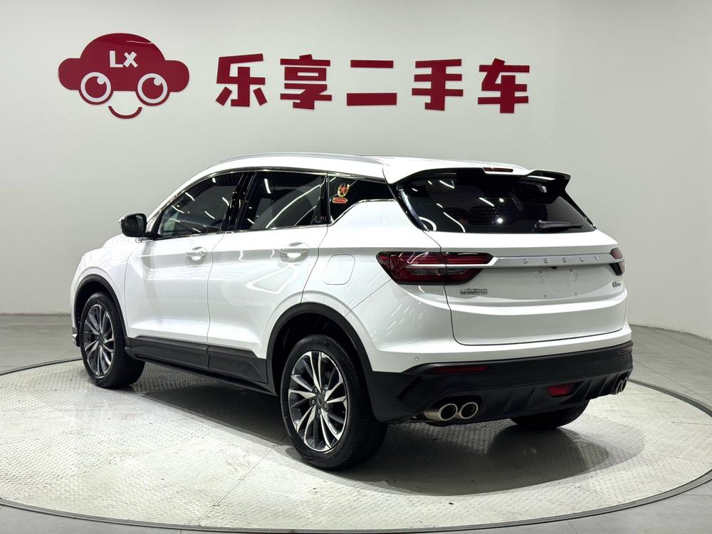 Geely Binyue