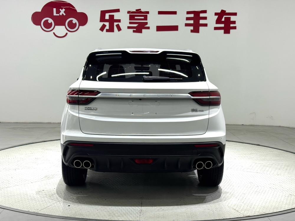 Geely Binyue