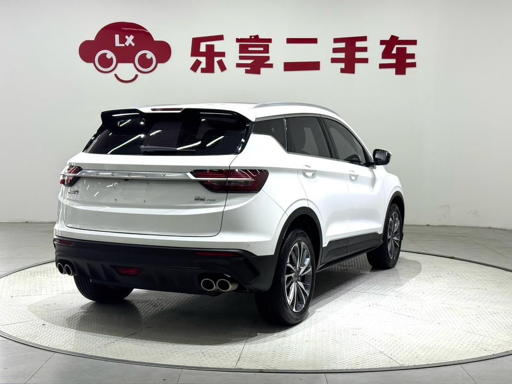Geely Binyue