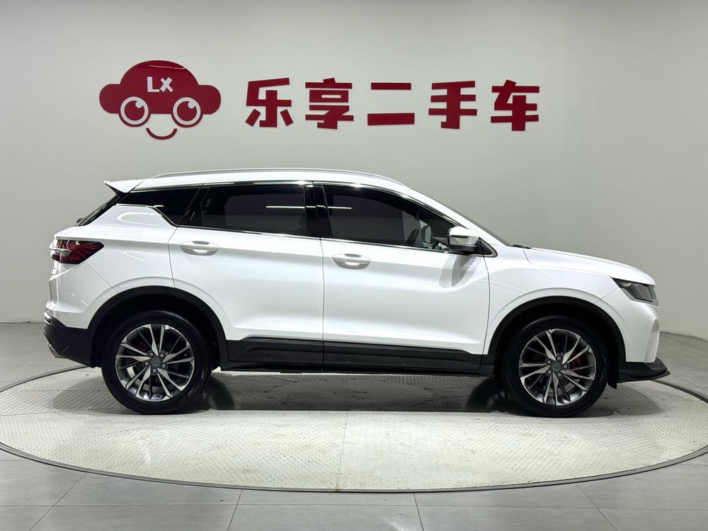 Geely Binyue