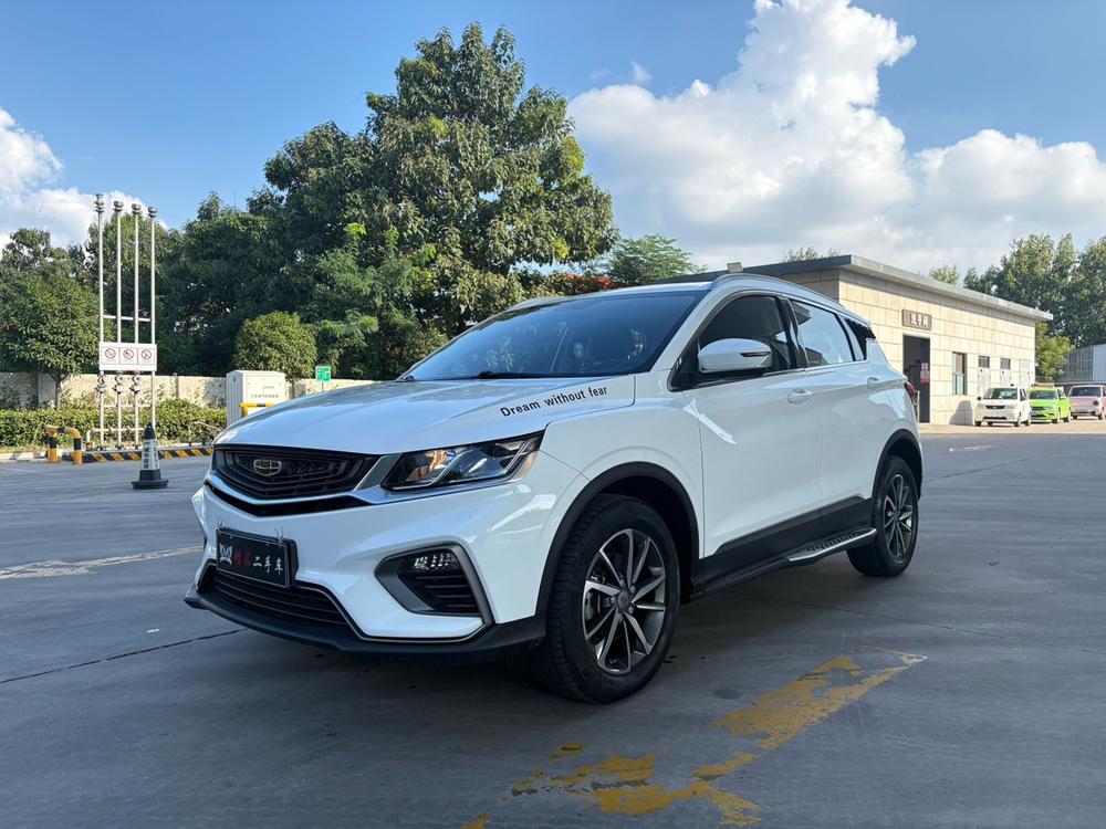 Geely Binyue