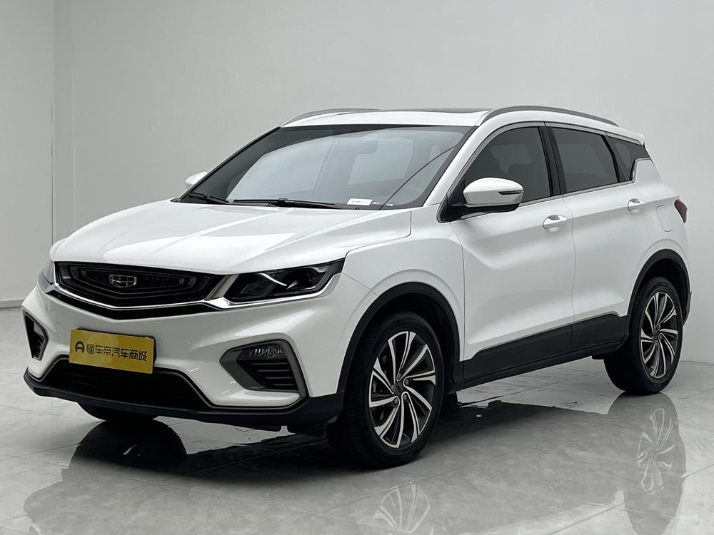 Geely Binyue