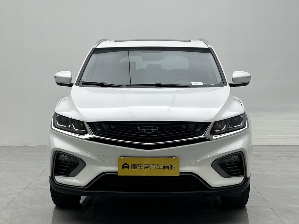 Geely Binyue