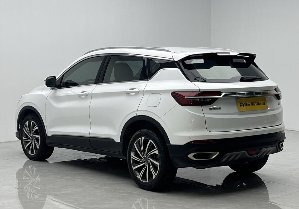 Geely Binyue