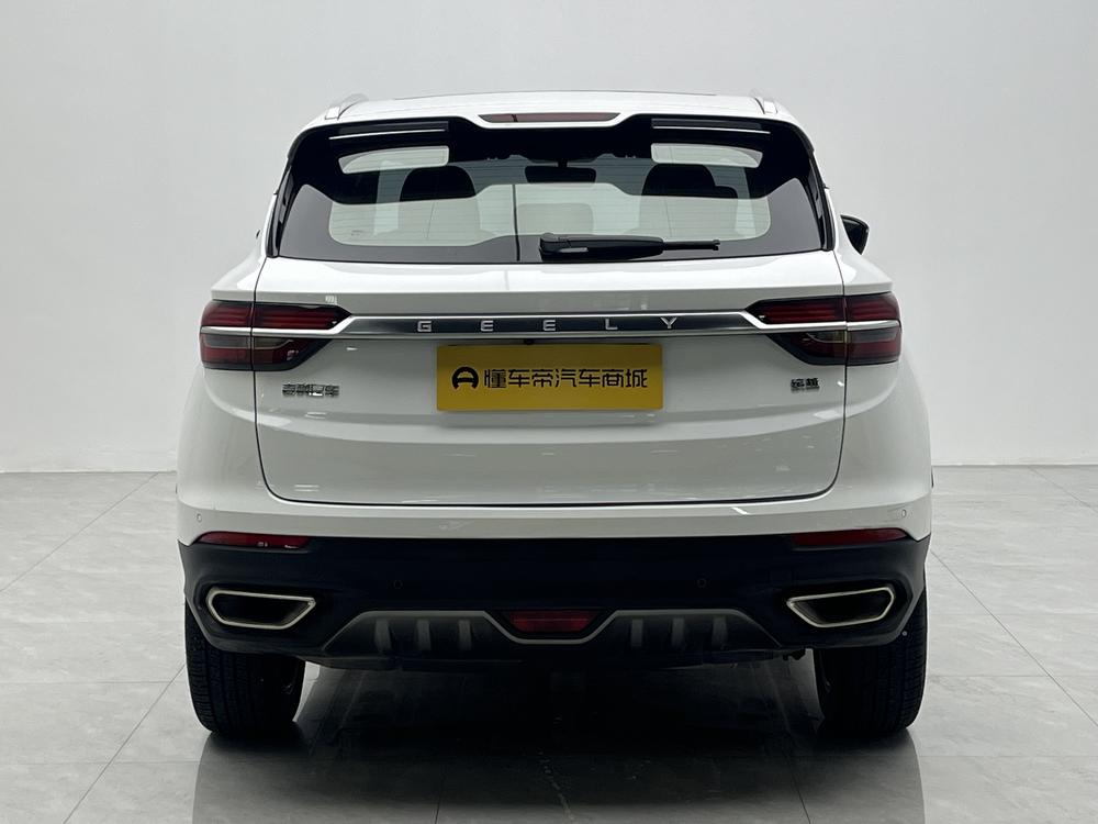 Geely Binyue