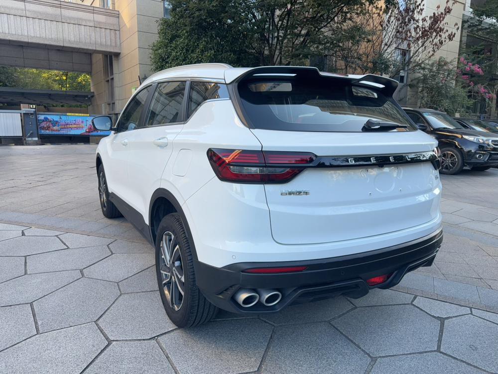 Geely Binyue