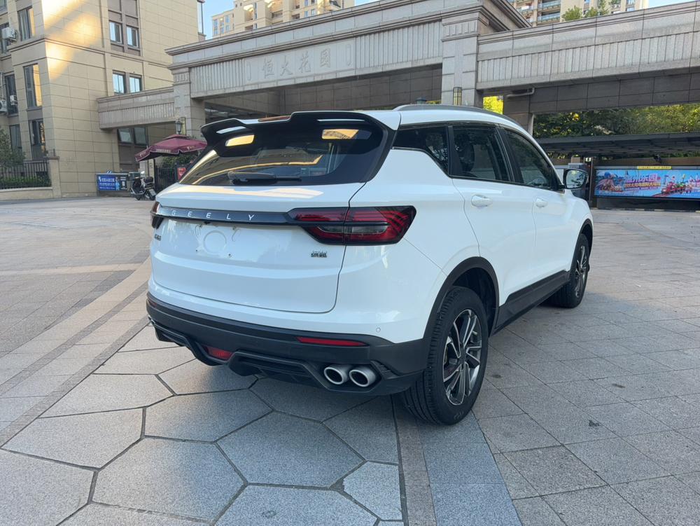 Geely Binyue