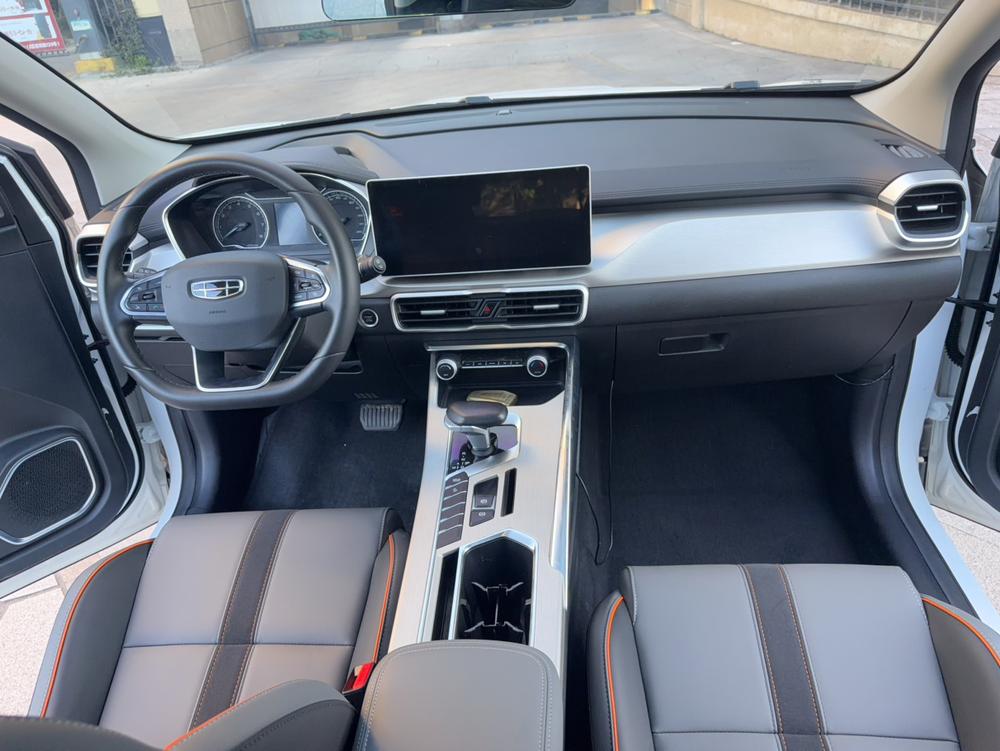 Geely Binyue