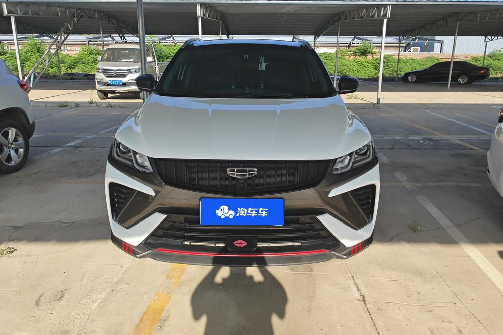 Geely Binyue