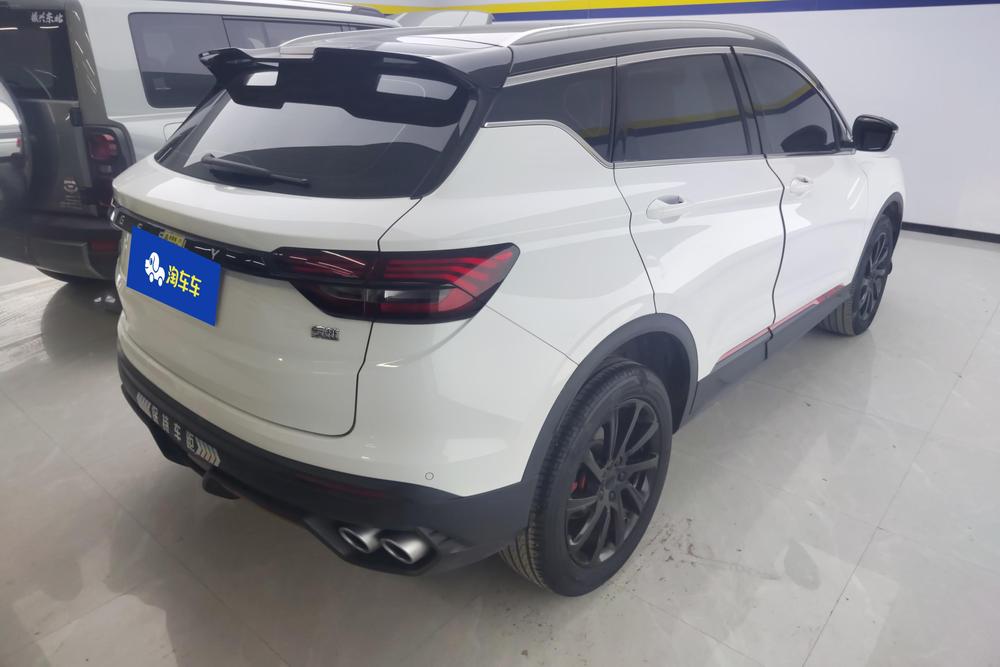 Geely Binyue