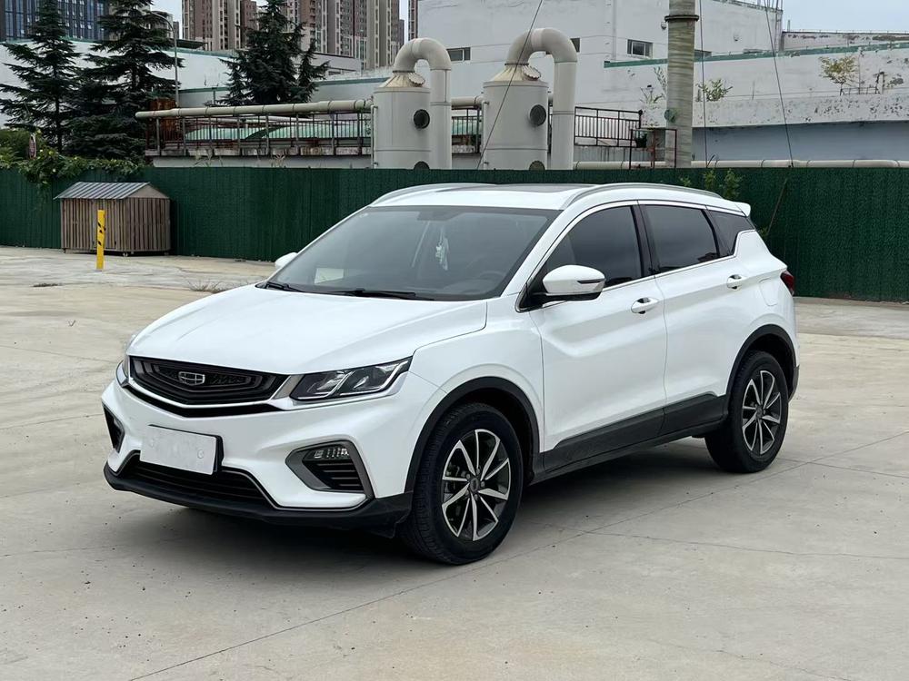 Geely Binyue