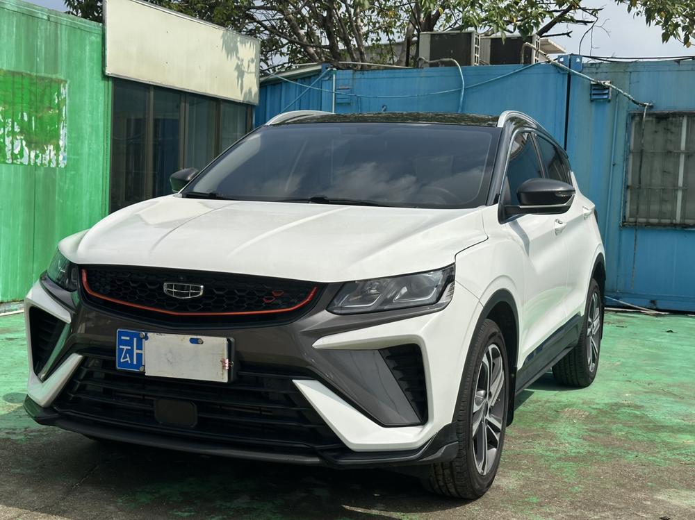 Geely Binyue