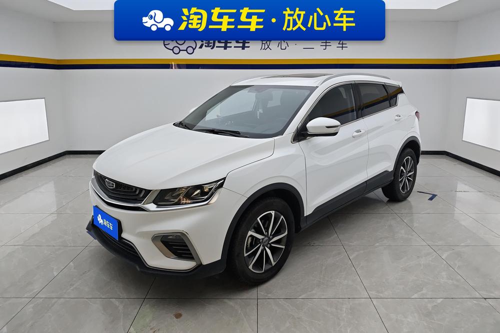 Geely Binyue