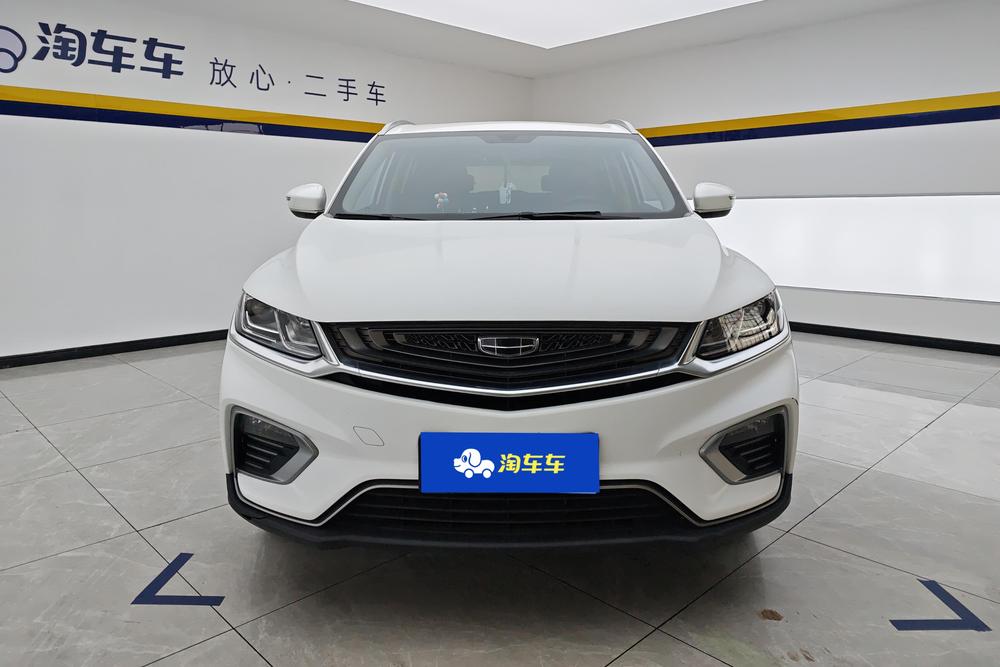 Geely Binyue