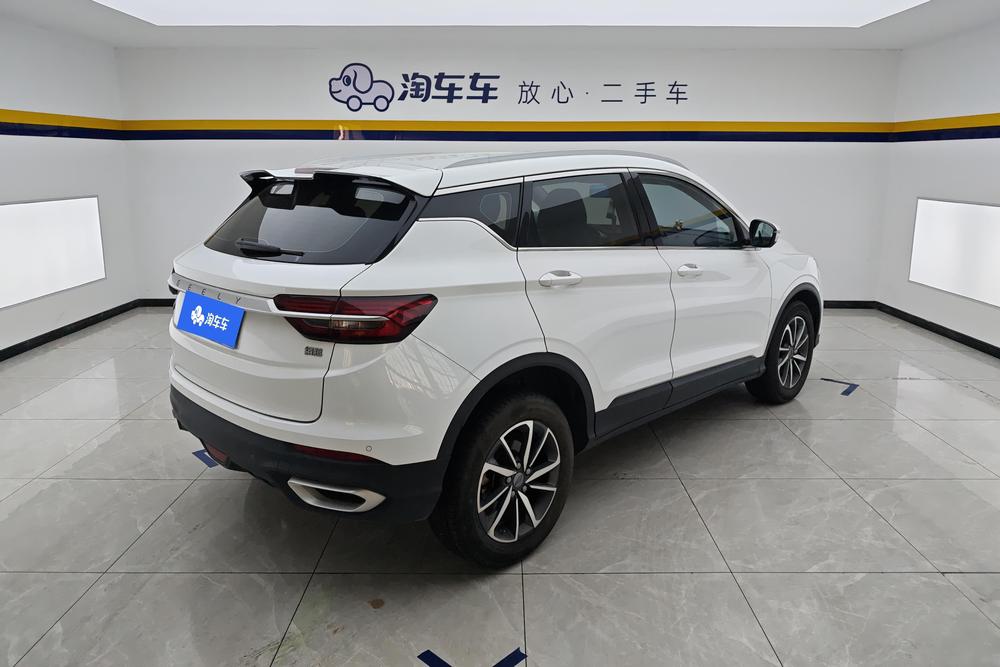 Geely Binyue