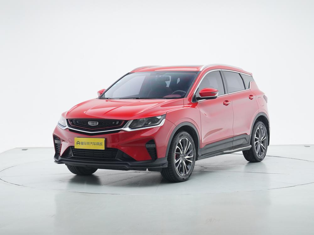 Geely Binyue