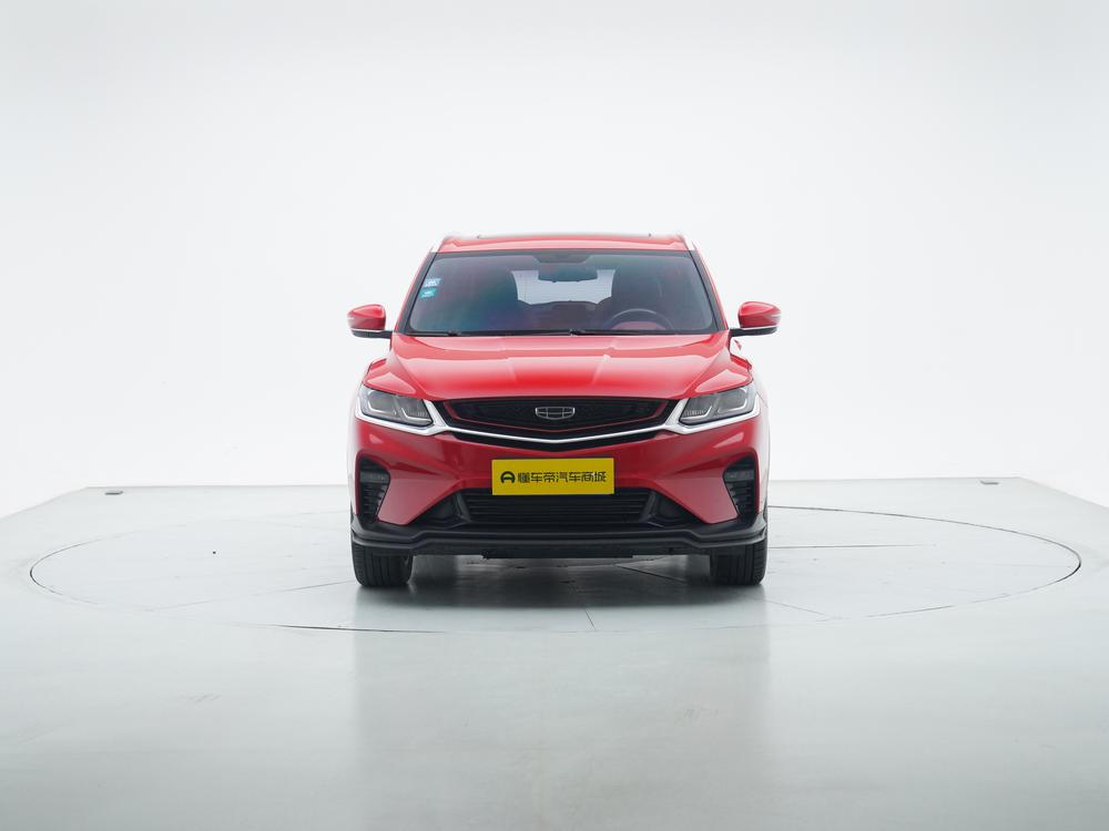 Geely Binyue