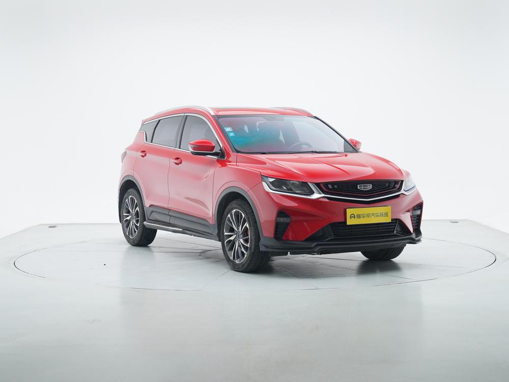 Geely Binyue