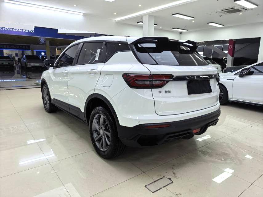 Geely Binyue