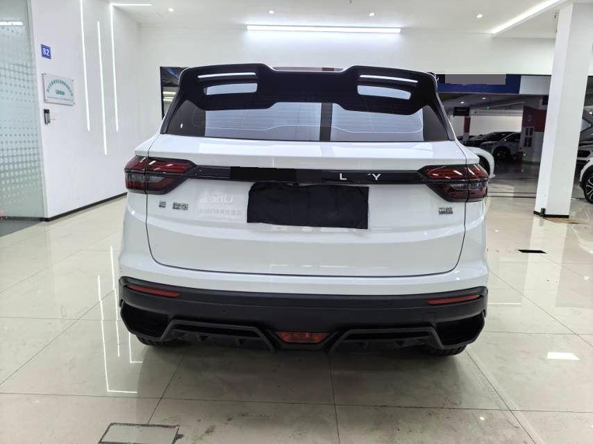 Geely Binyue