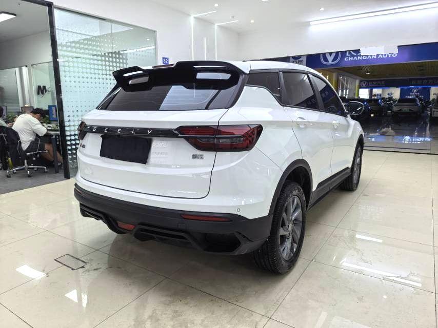 Geely Binyue
