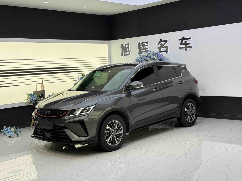 Geely Binyue