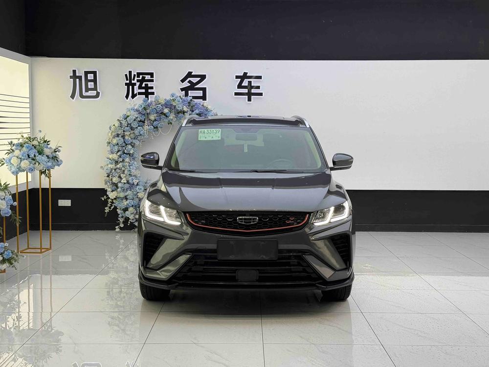 Geely Binyue
