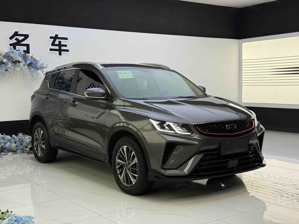 Geely Binyue