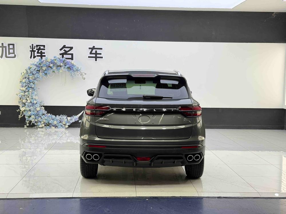 Geely Binyue