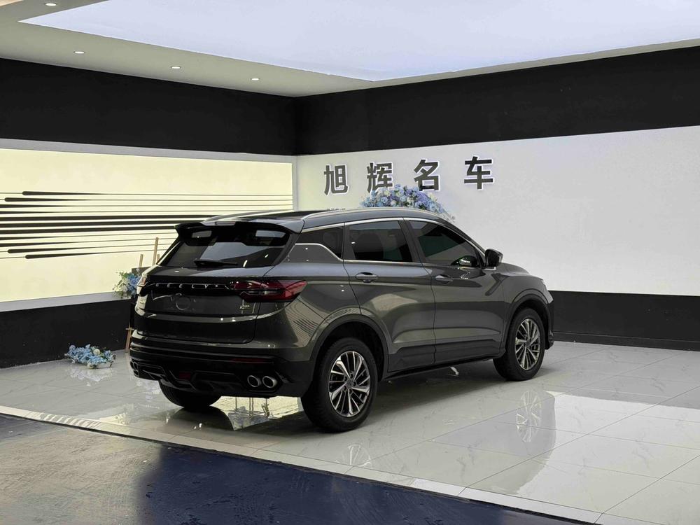 Geely Binyue