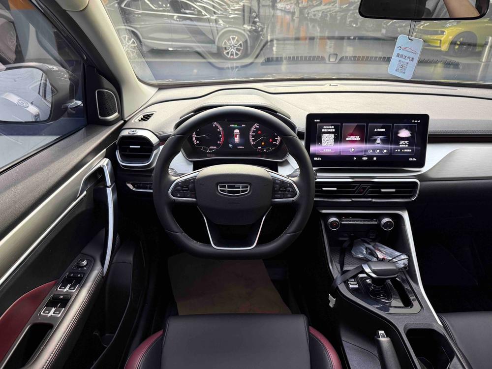 Geely Binyue