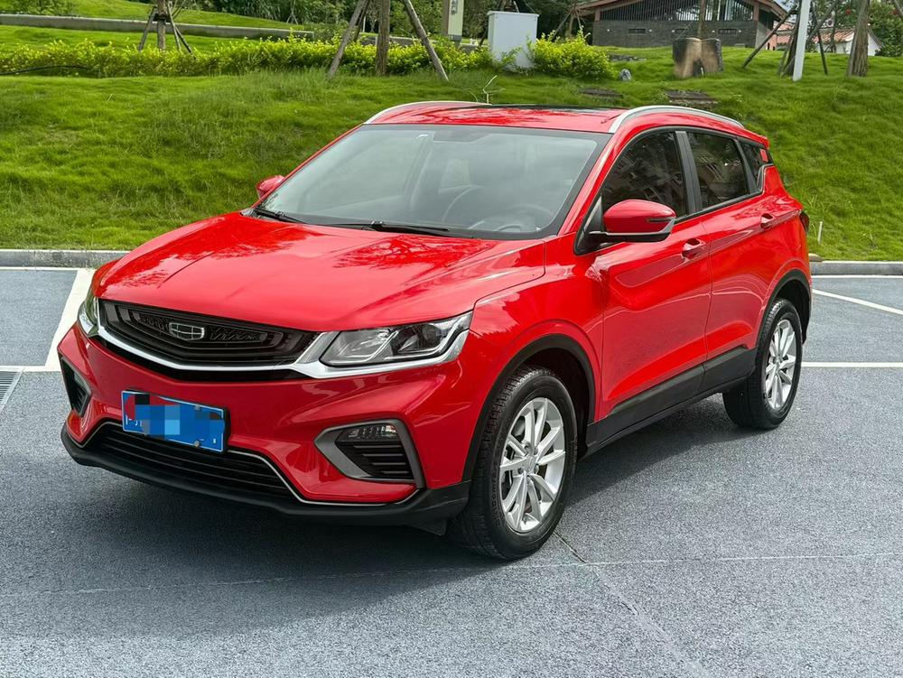 Geely Binyue