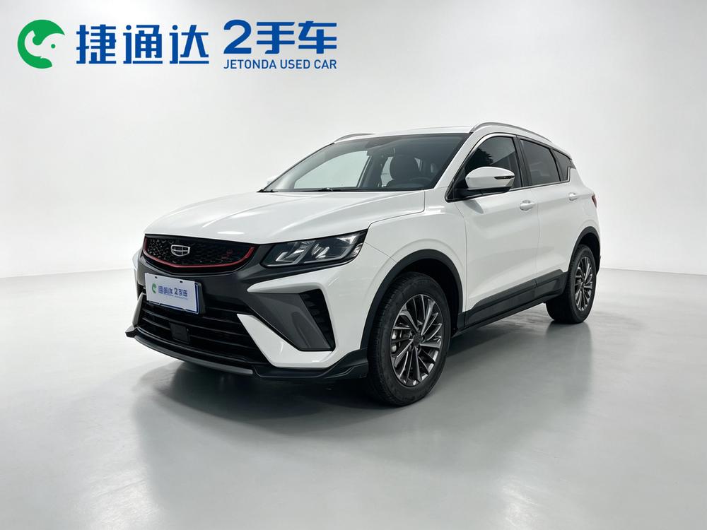 Geely Binyue
