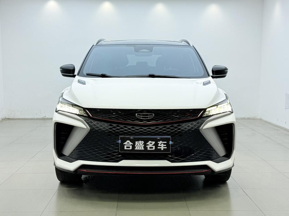 Geely Binyue