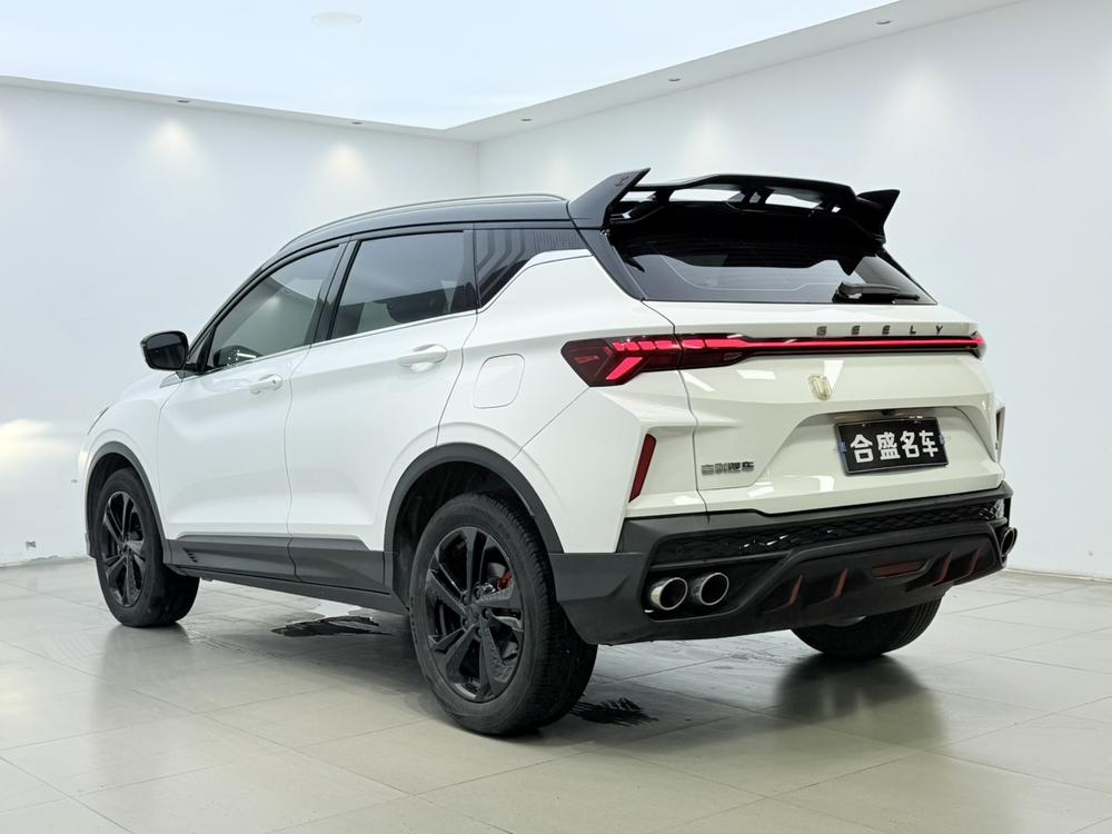 Geely Binyue