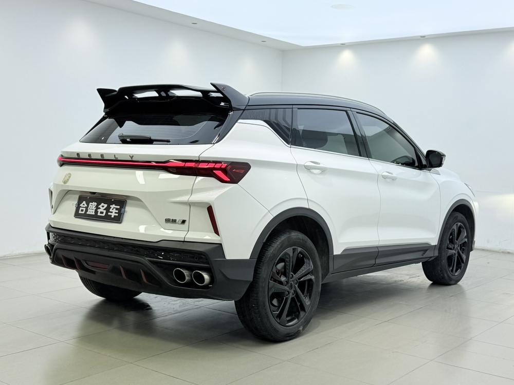 Geely Binyue