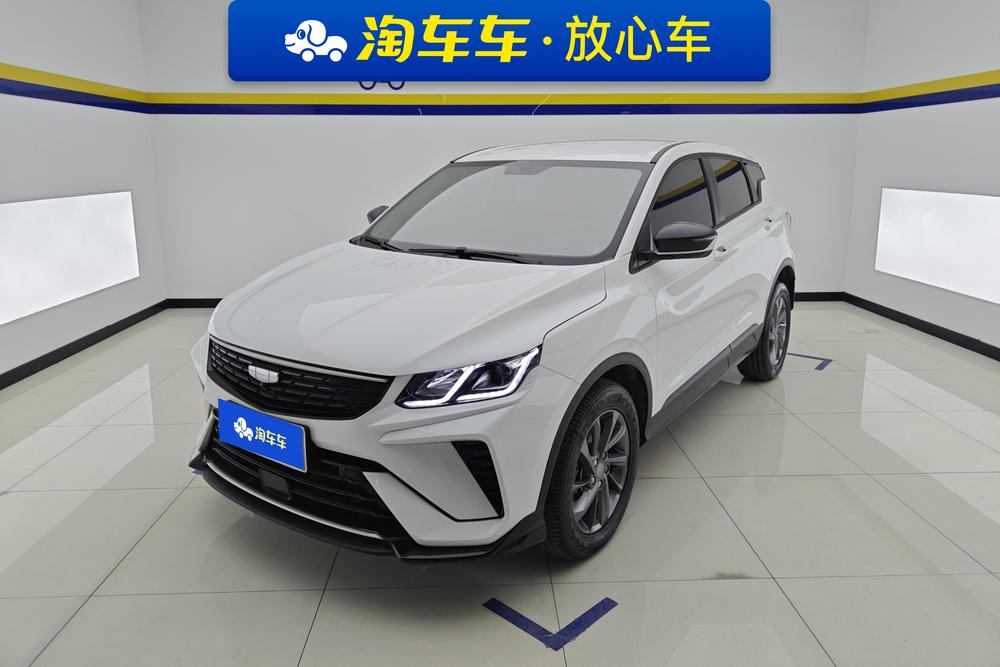 Geely Binyue