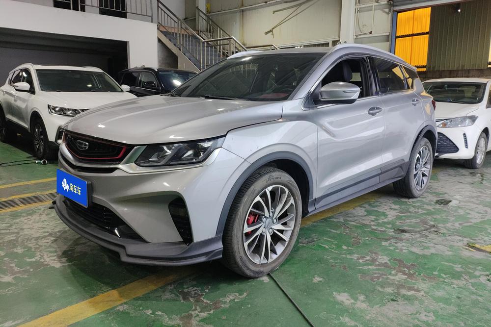 Geely Binyue
