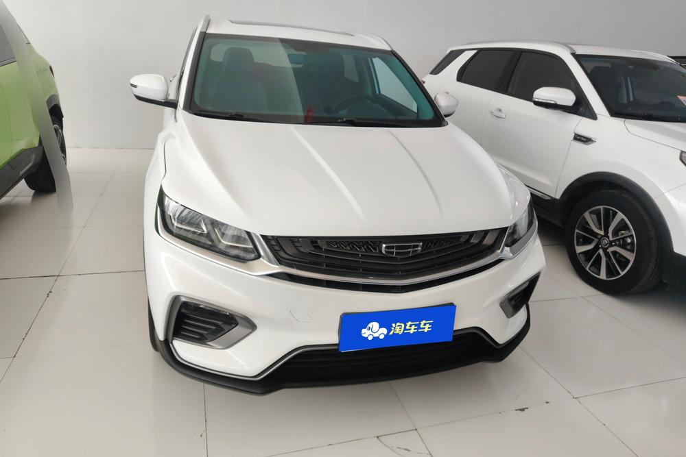Geely Binyue