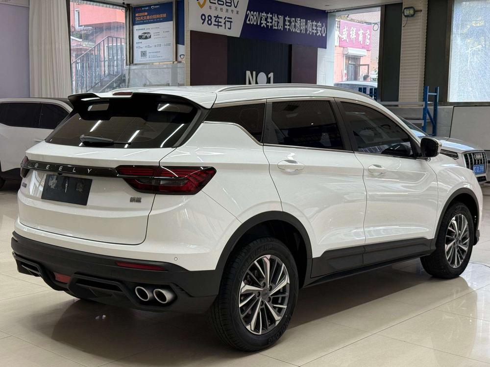 Geely Binyue