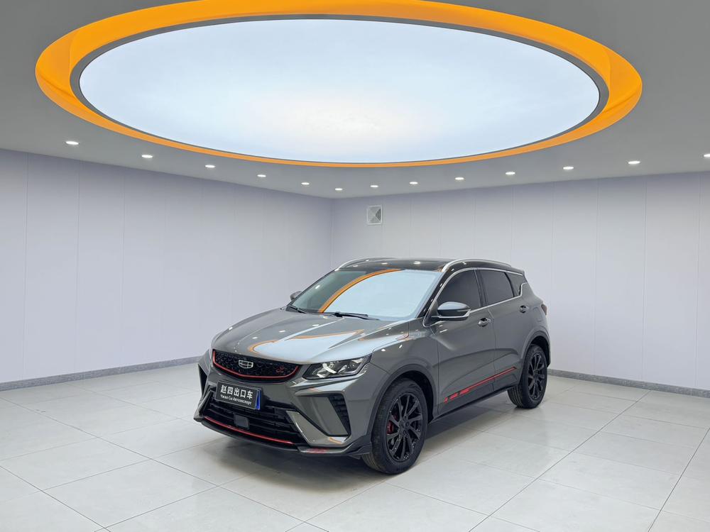 Geely Binyue