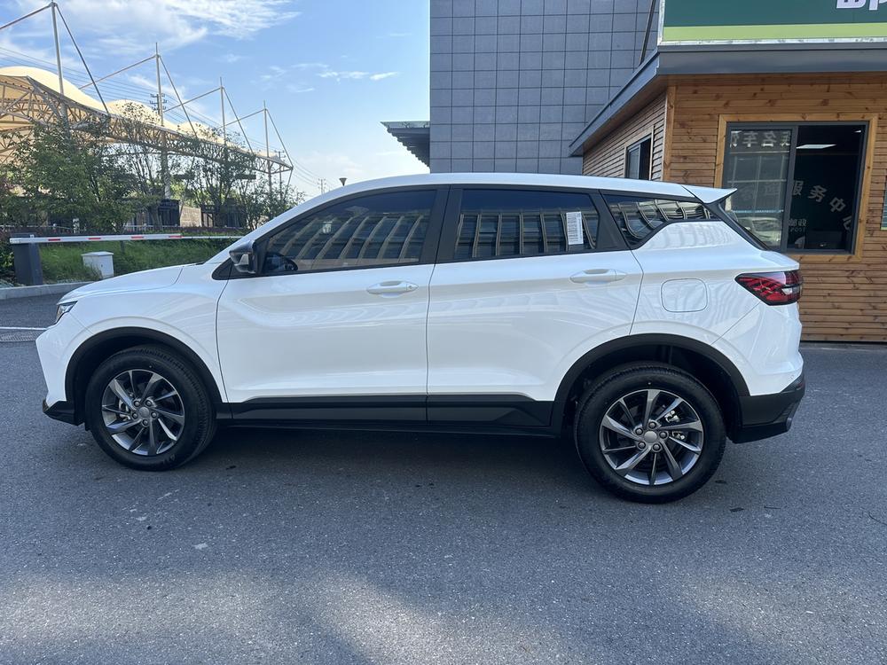 Geely Binyue