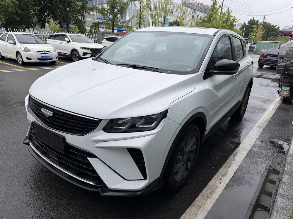 Geely Binyue